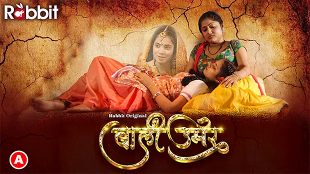 Bali Umar S01E02 2022 Hindi Hot Web Series – RabbitMovies