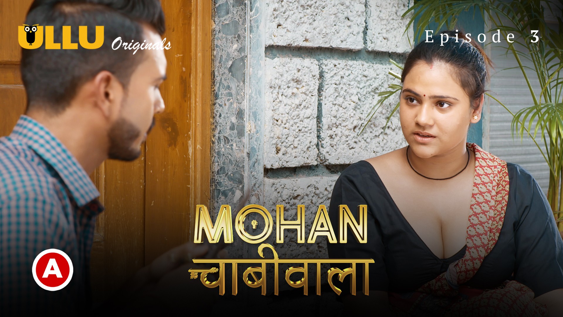 Mohan Chabhiwala Part 1 S01E03 2023 Hindi Hot Web Series – Ullu