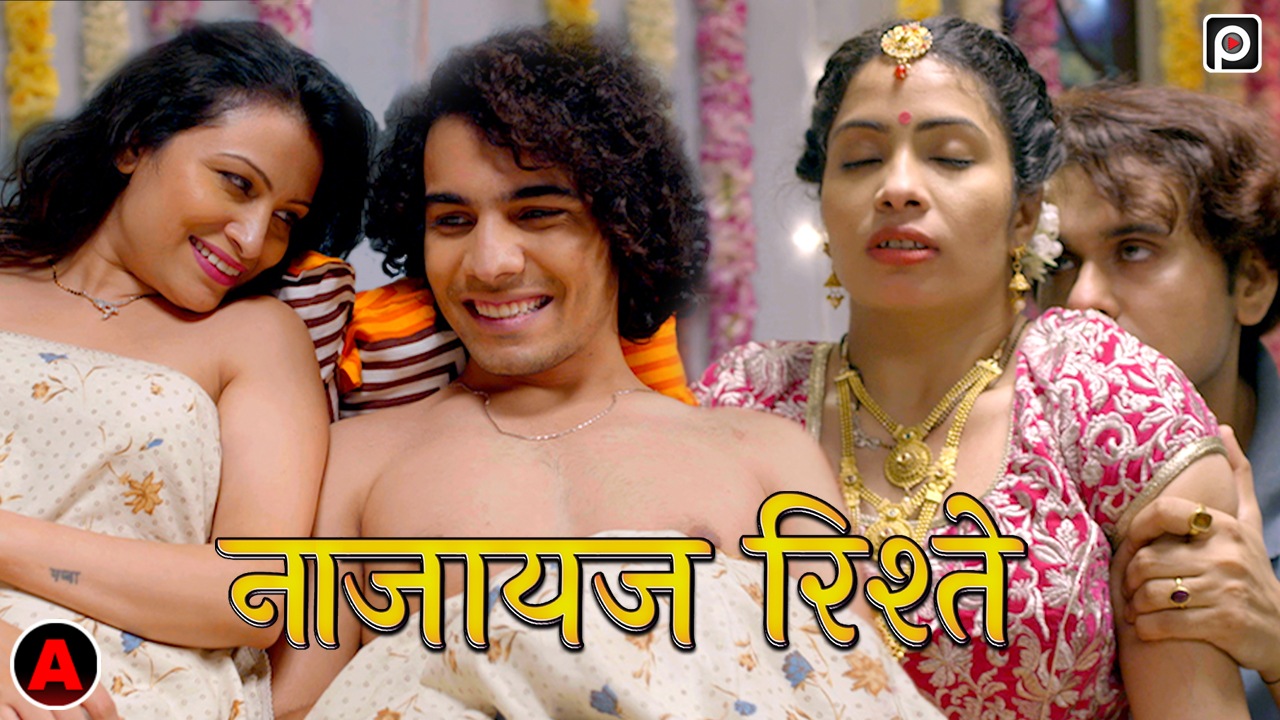 Naajayaz Rishte S01E01 2023 Hindi Hot Web Series – PrimeFlix