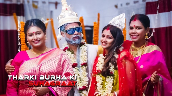 Tharki Burha Ki Suhagraat 2023 UNCUT Hindi Short Film – BindasTimes