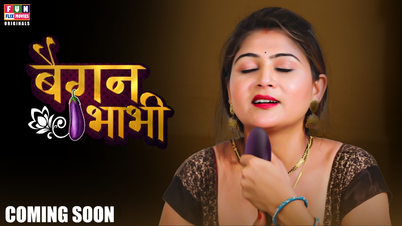 Baigan Bhabhi 2023 Hindi Short Film – FunflixMovies