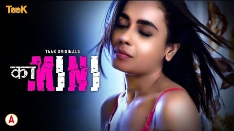 Kamini S01E03 2023 Hindi Hot Web Series – TaakCinema