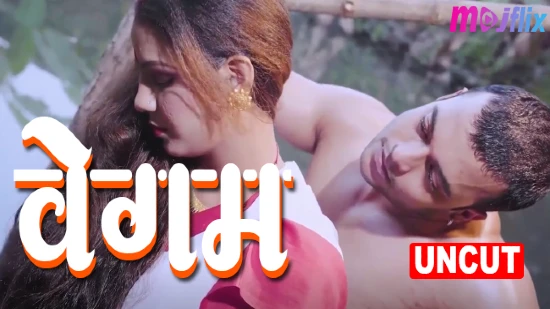 Begum 2022 Hindi Short Film – Mojflix