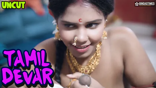 Tamil Devar 2023 UNCUT Hindi Short Film – BindasTimes