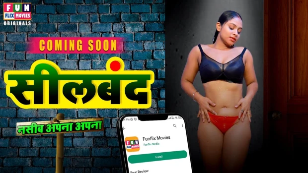 Sealband S01E01 2023 Hindi Hot Web Series – FunflixMovies