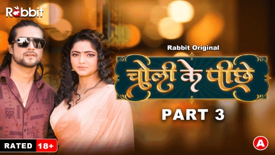 Choli Ke Piche S01E05 2023 Hindi Hot Web Series – RabbitMovies