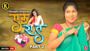 Ek Raat S01E04 2024 Hindi Hot Web Series – Kangan