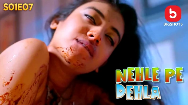 Nehle Pe Dehla S01E07 2024 Hindi Hot Web Series – Bigshots