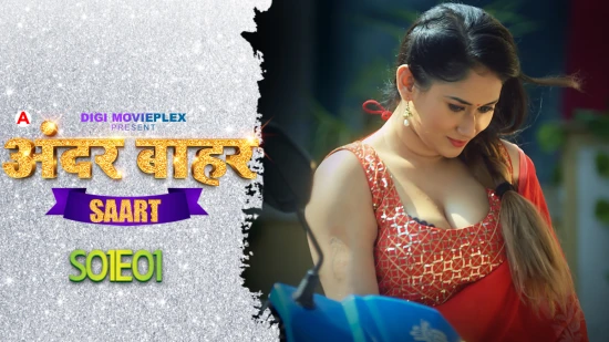 Saart S01E01 Hindi Hot Web Series – DigiMoviePlex