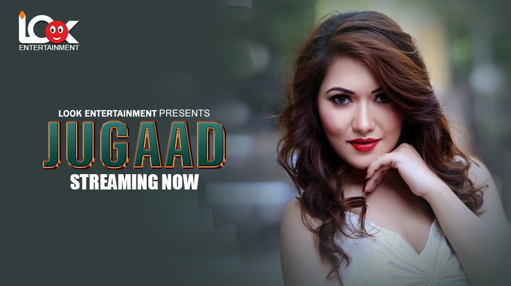 Jugaad S01E01 2024 Hindi Hot Web Series – LookEntertainment