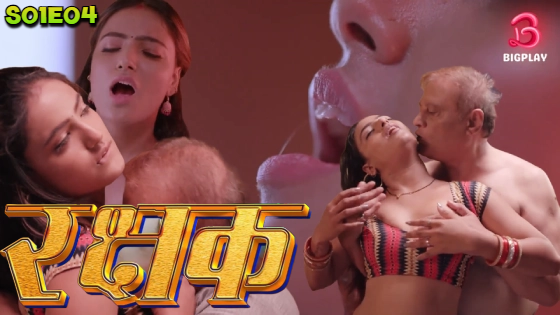 Rakshak S01E04 2024 Hindi Hot Web Series – BigPlay