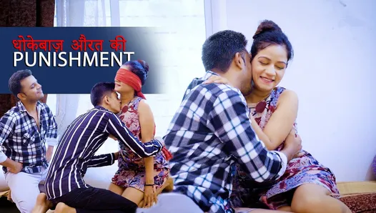 Dhokebaaz Punishment 2024 Hindi Uncut Hot Short Film – BindasTimes